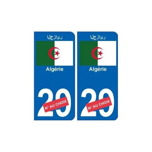 Algeria Car Sticker